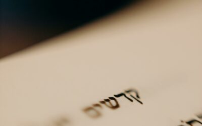 What Does The Word Hebrew Mean? (Ibriy)